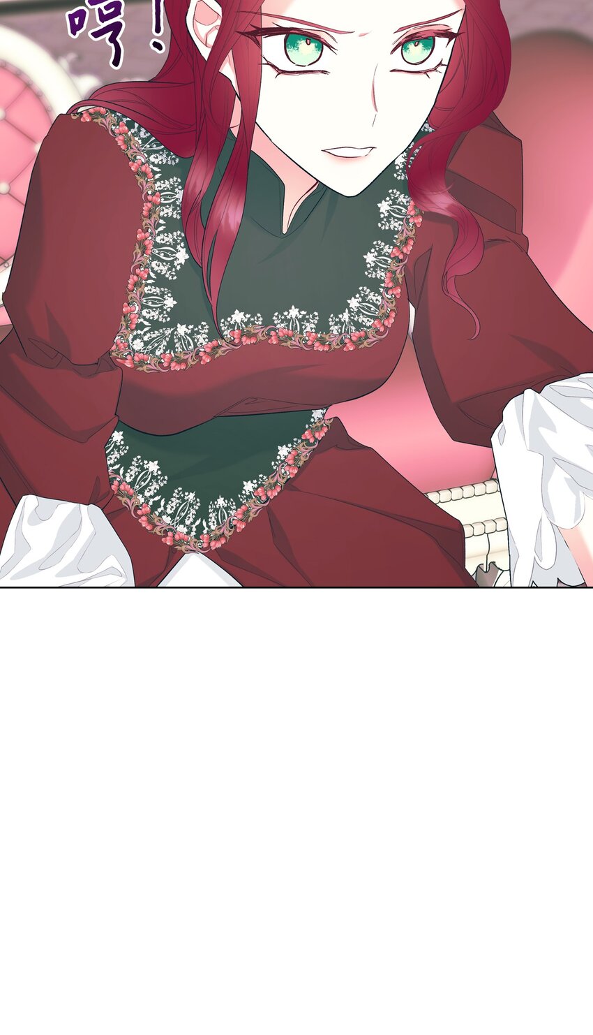 72 将恶女进行到底13