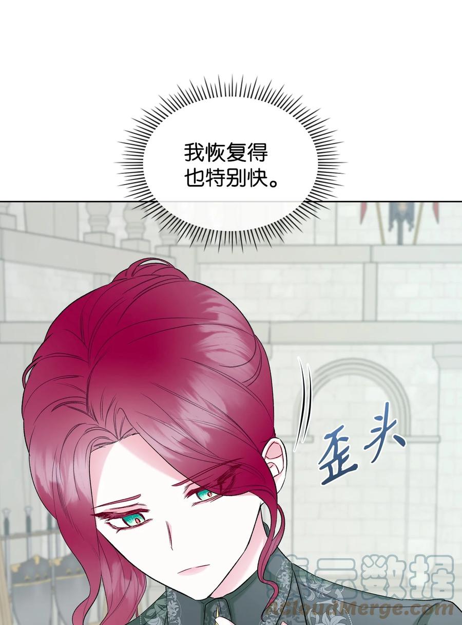 43 存在的价值12