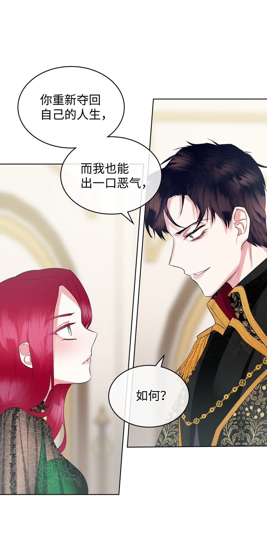 05 你是谁10