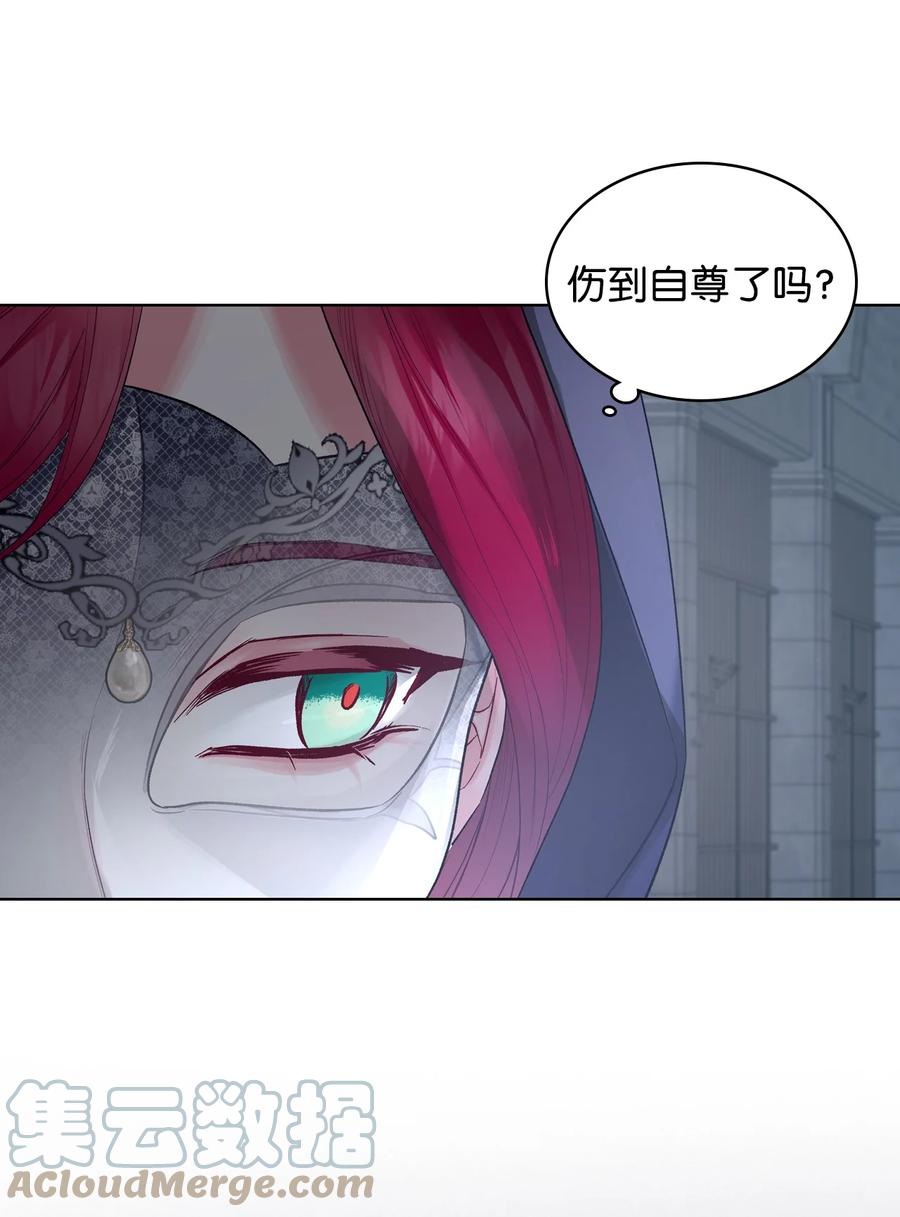 33 施救33