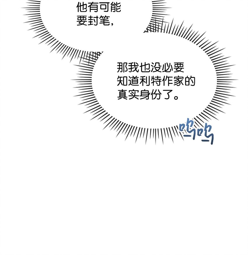 27 惹祸62