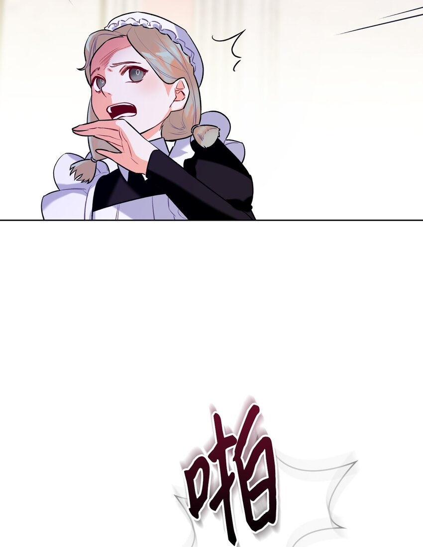 02 无限轮回40