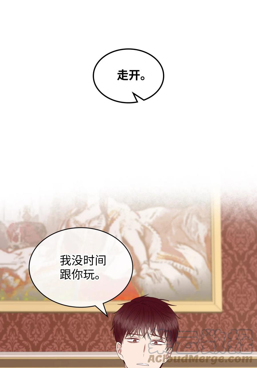 33 施救42
