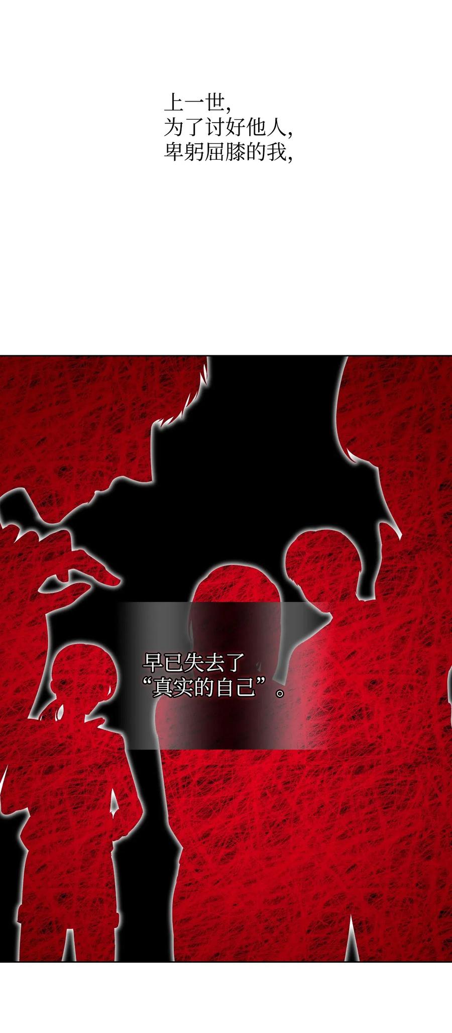 11 小人物47