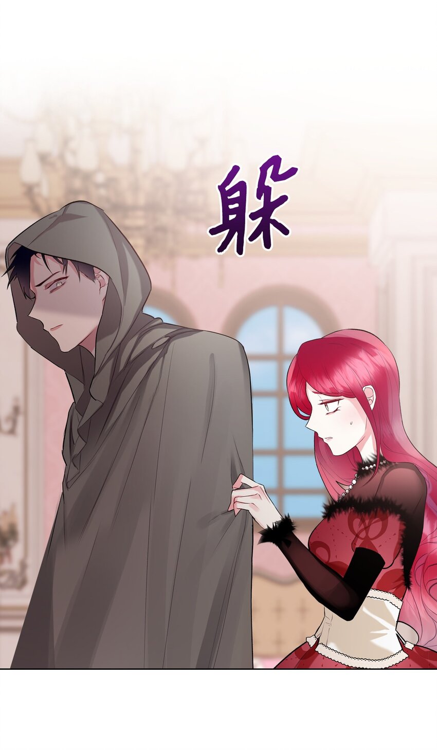 06 软柿子24