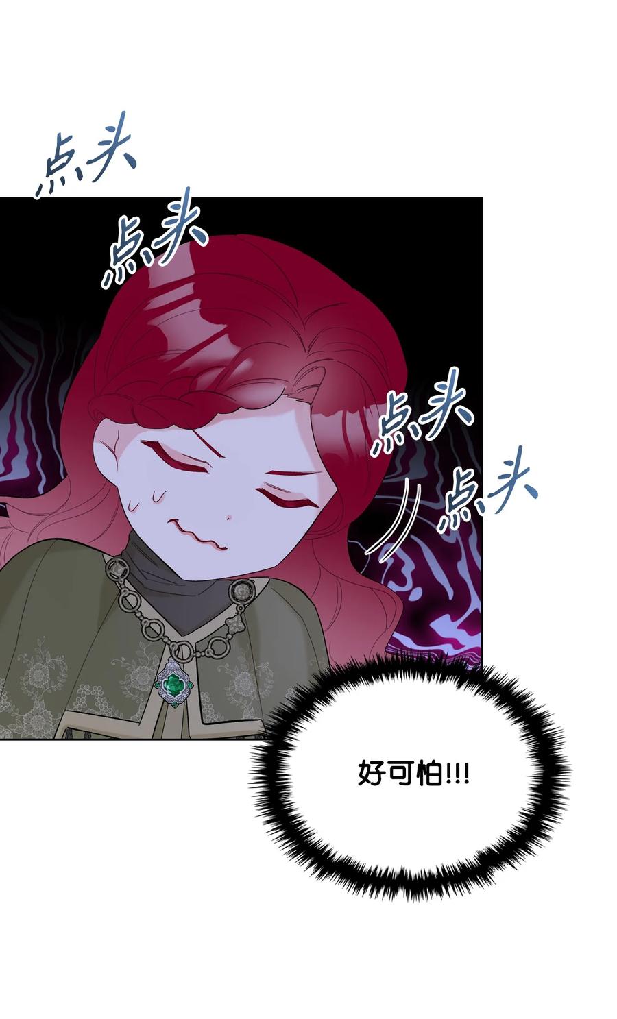 39 证明自己10
