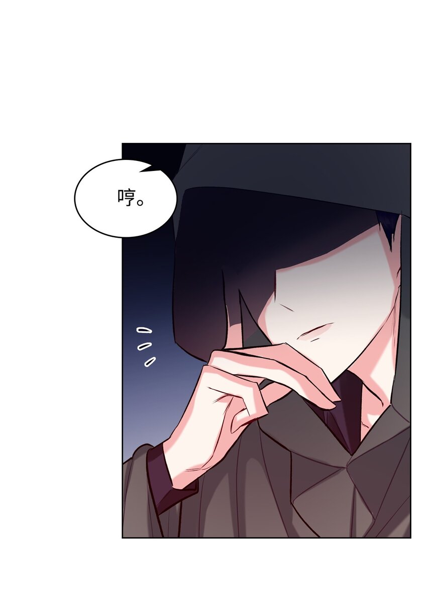 04 所谓的神61