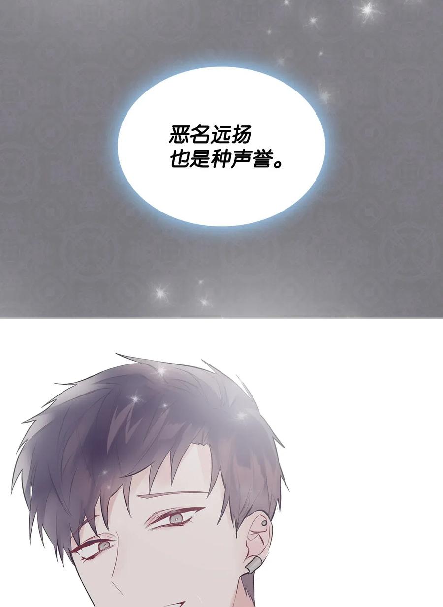 14 反击52