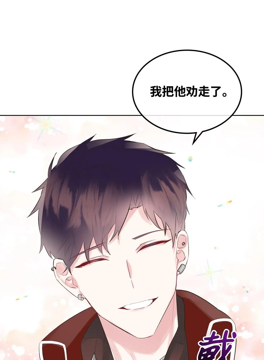 16 主角登场52