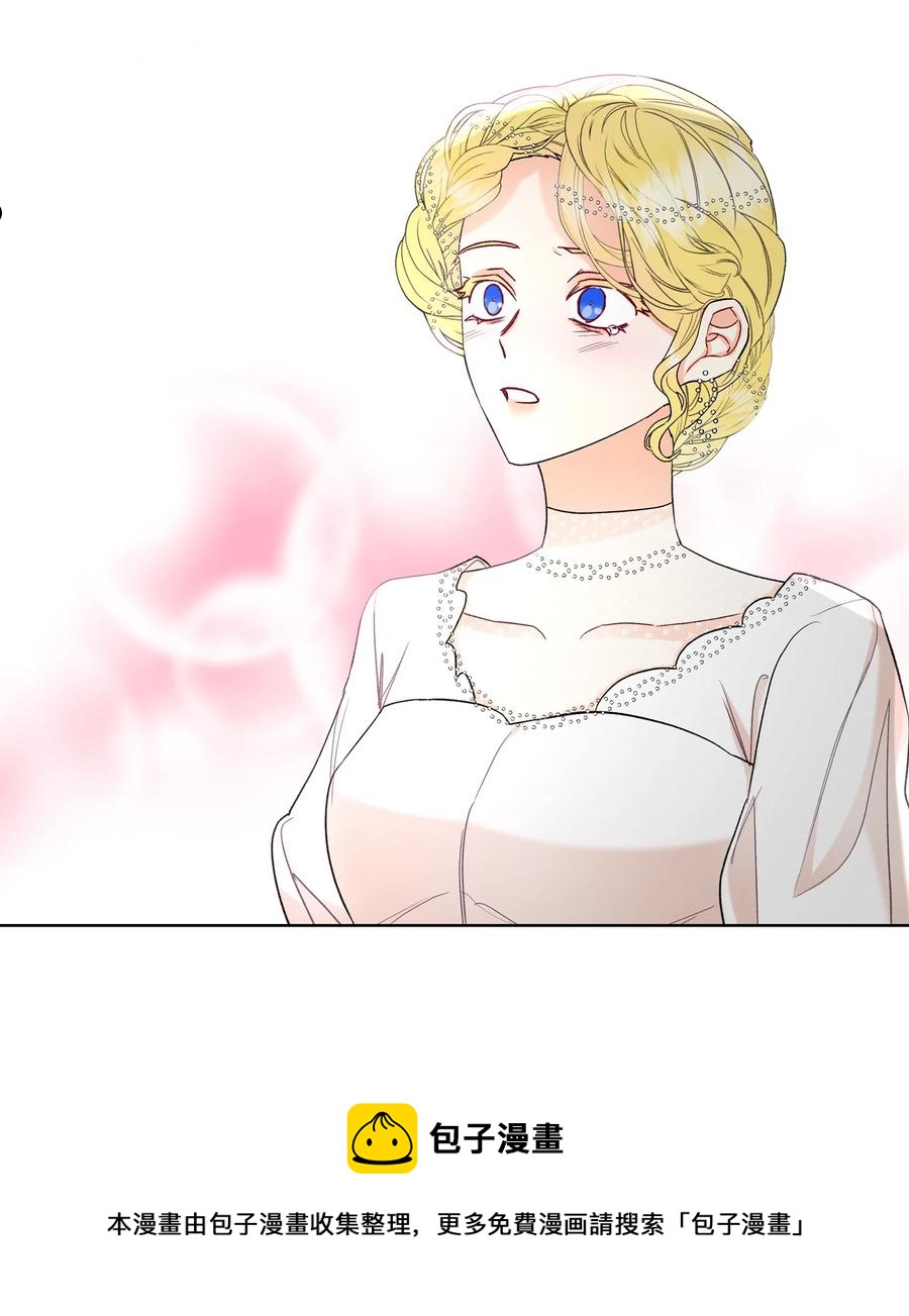 65 自爱16