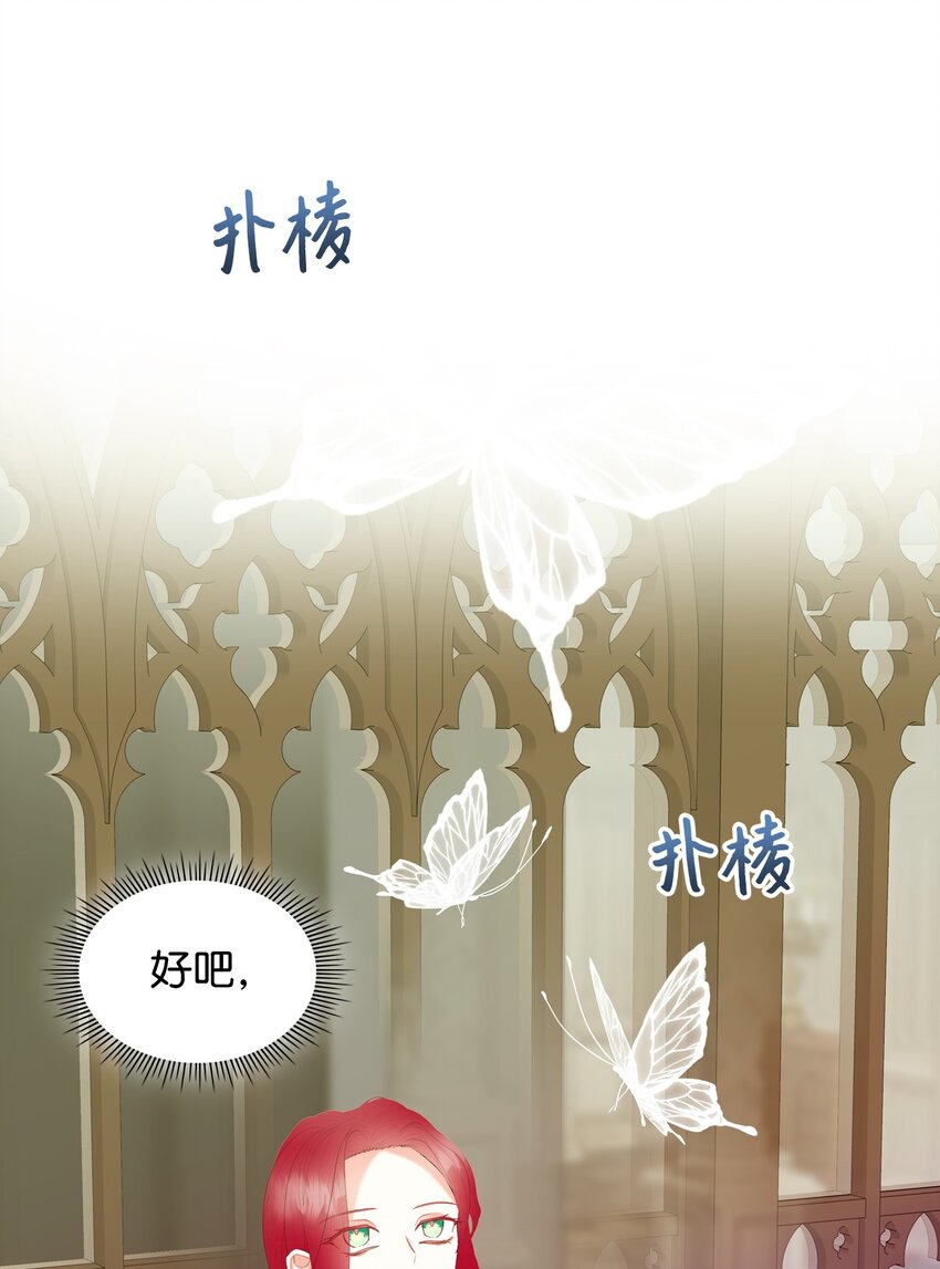 71 生死相随21