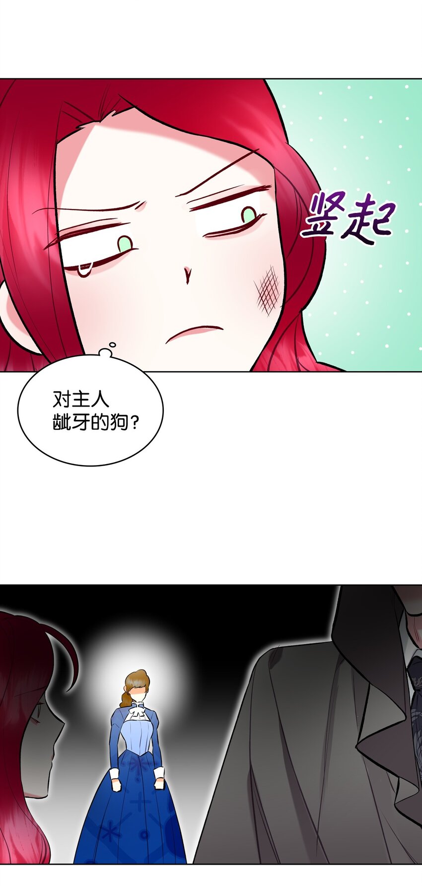 07 第一次48