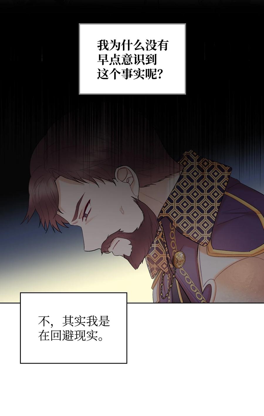 41 勇敢救人43