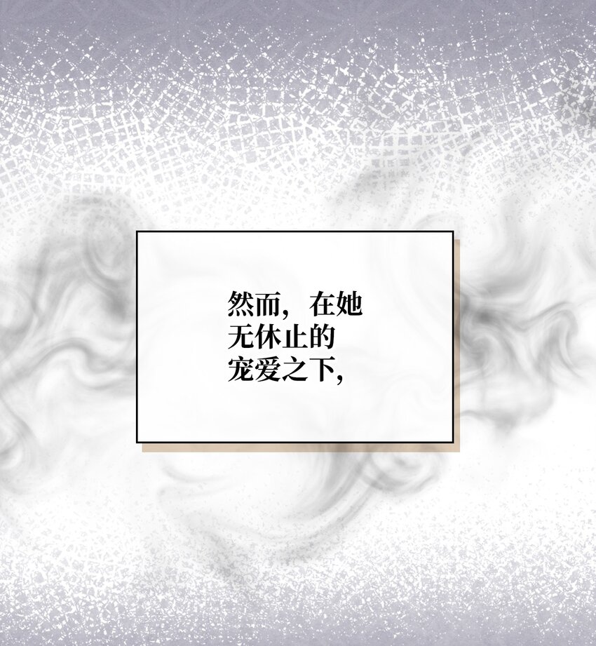 66 突然的杀戮63