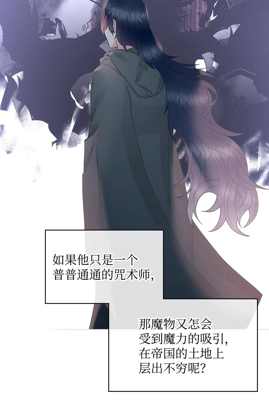 58 坦诚相对7
