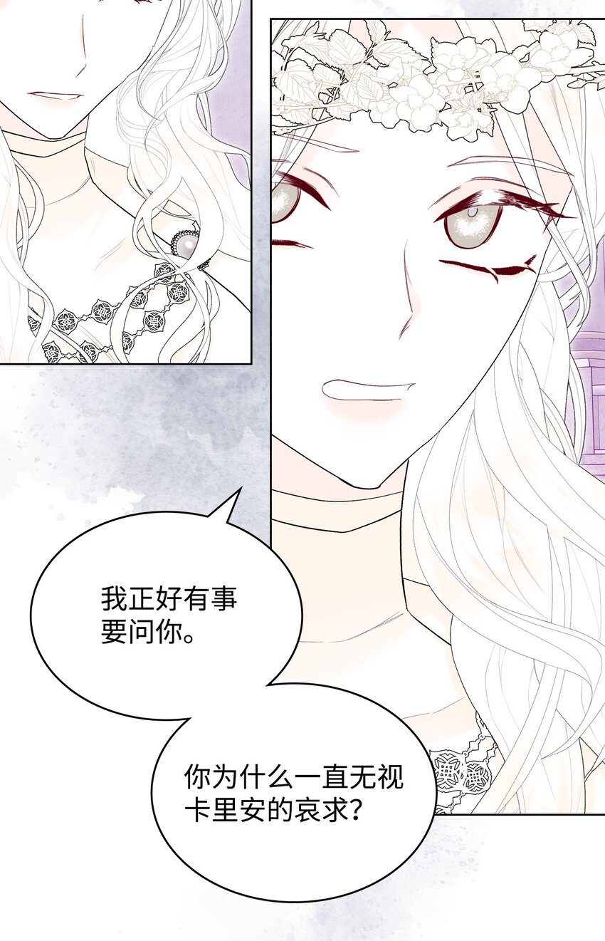 69 不在乎24