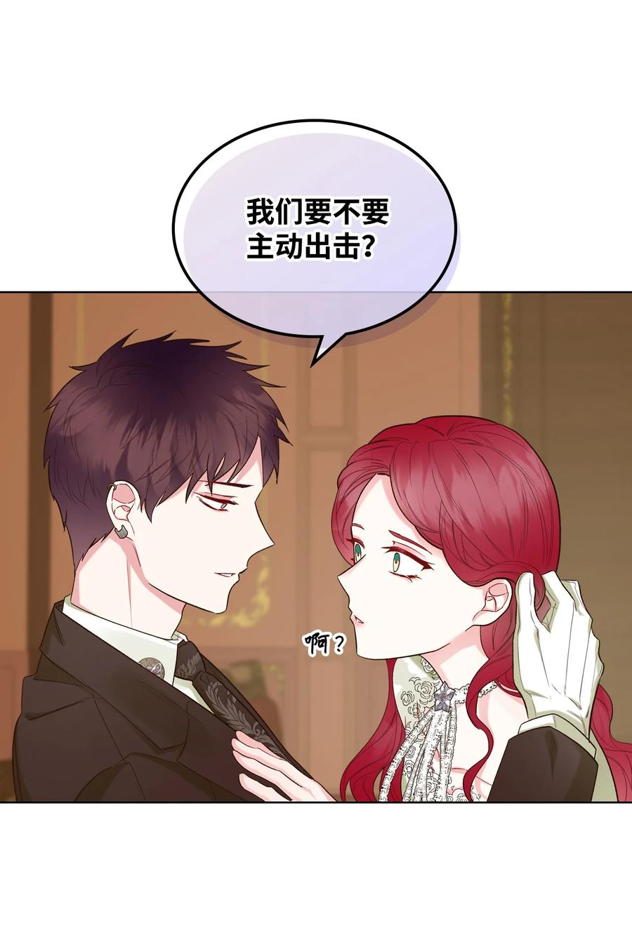 29 逃避43