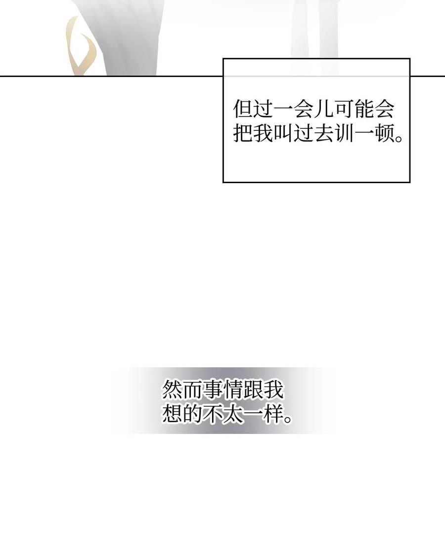 16 主角登场37
