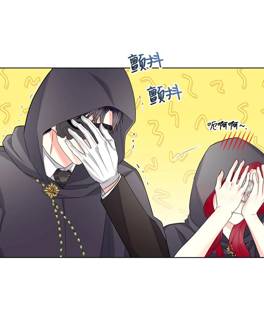 32 竞拍场55