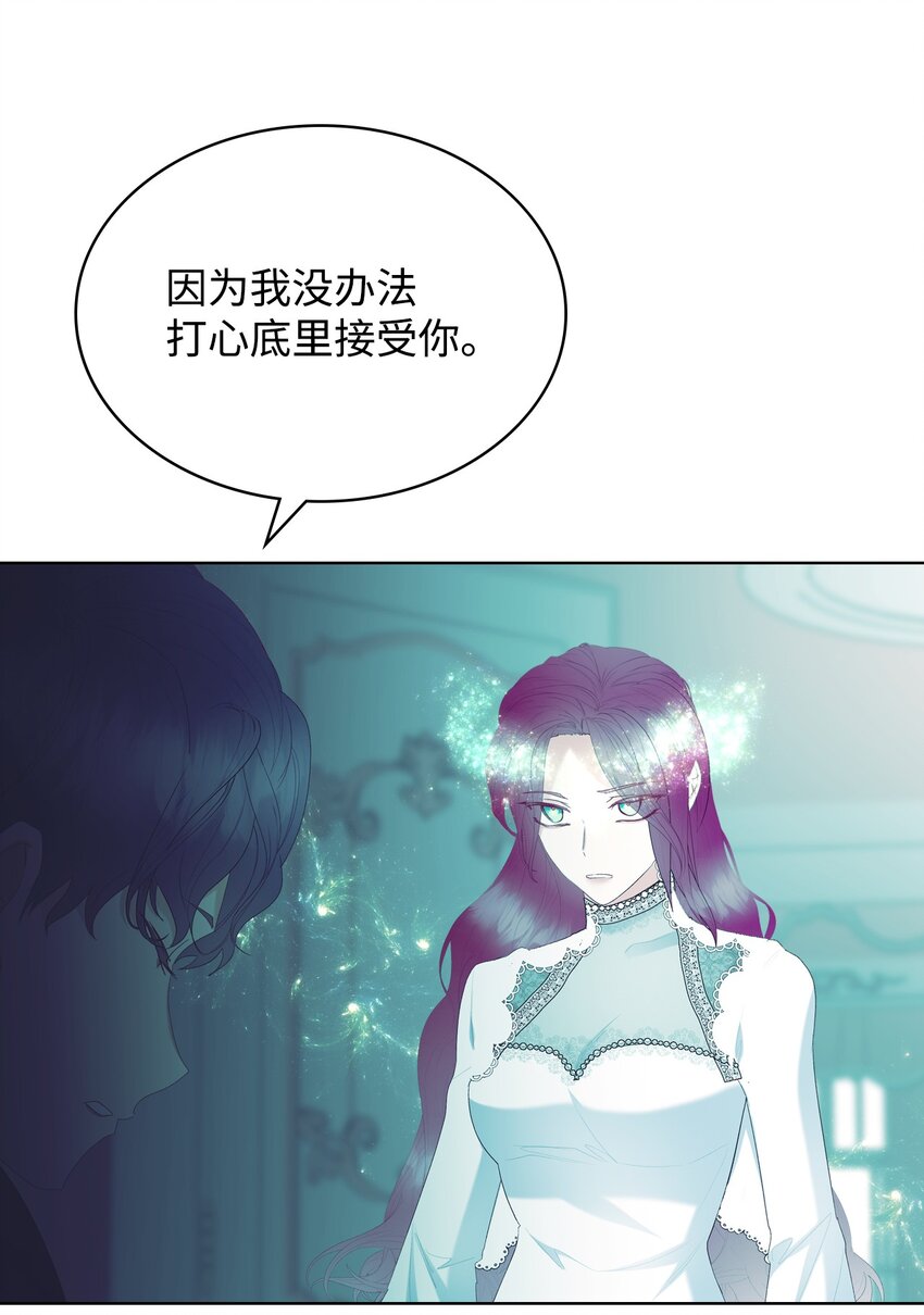 68 愚蠢的神5