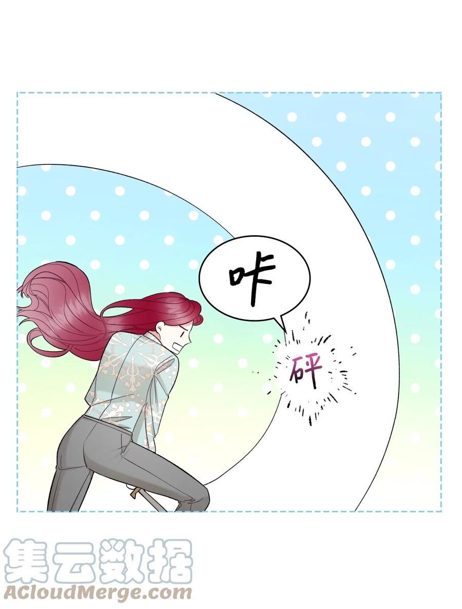 57 天使？恶魔？30