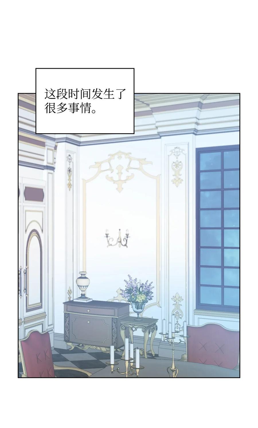 09 抢风头2
