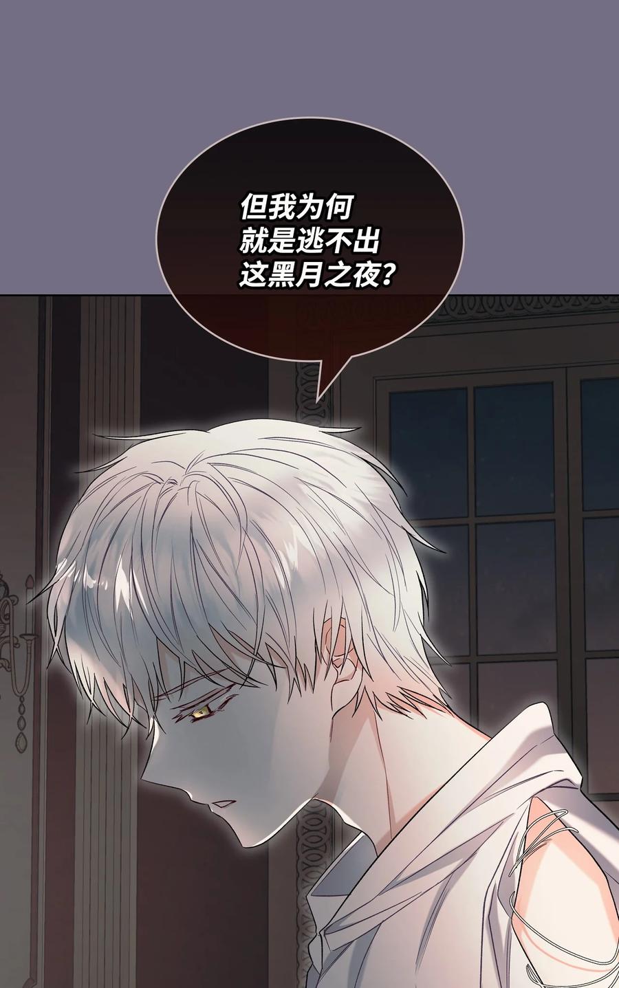 30 夜幕街23