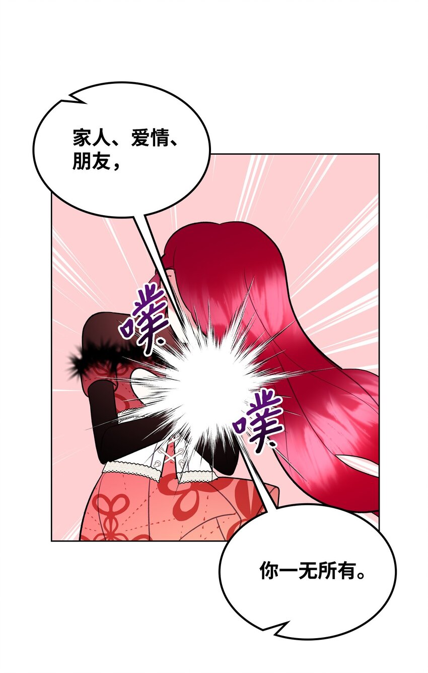 07 第一次35