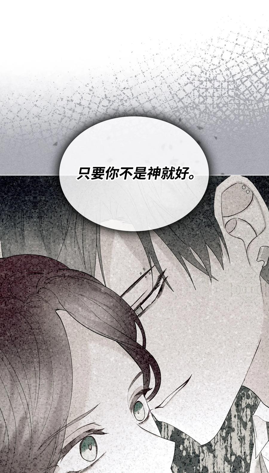 59 片刻的幸福50