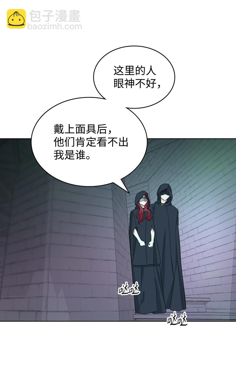 32 竞拍场16