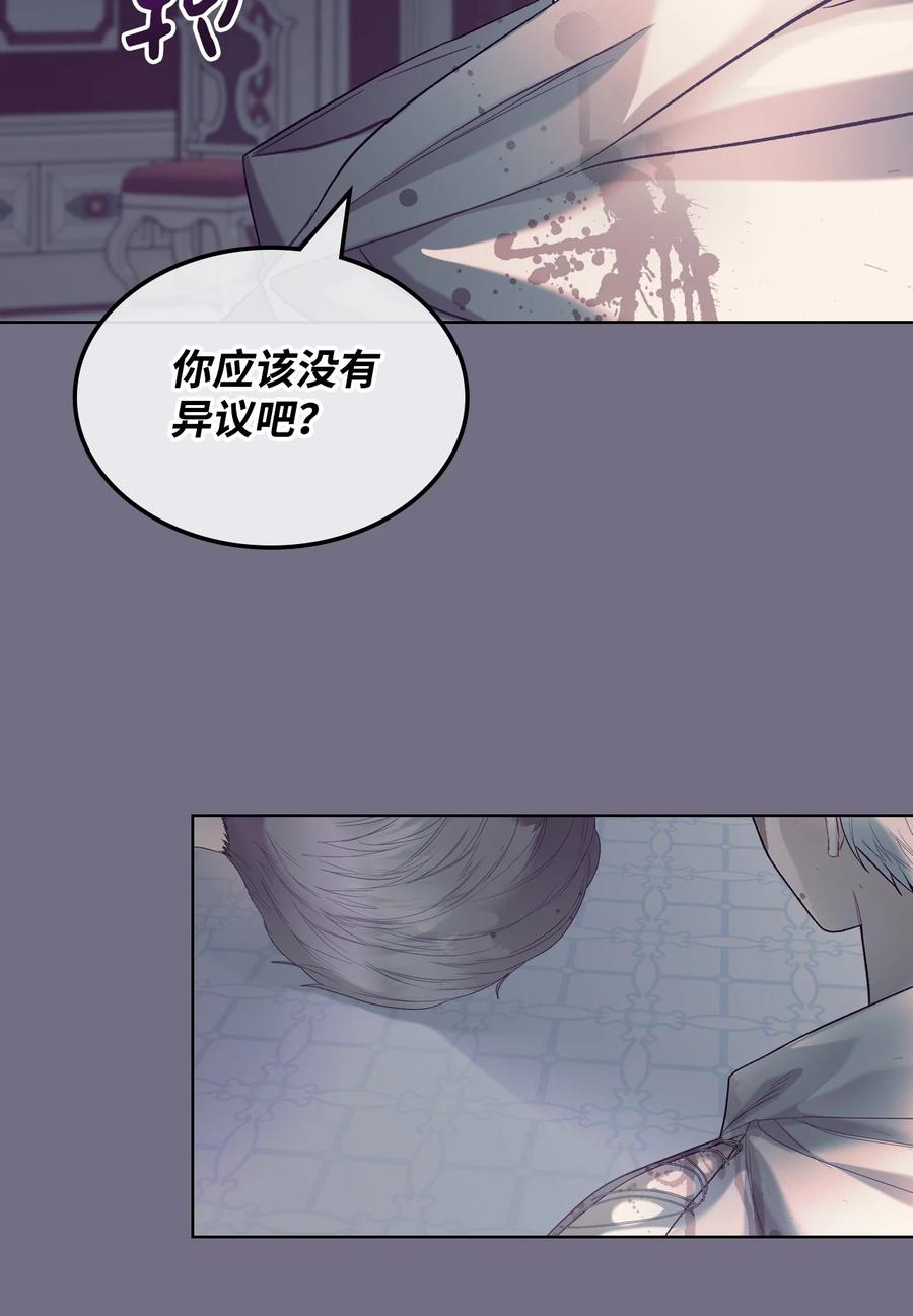 30 夜幕街34