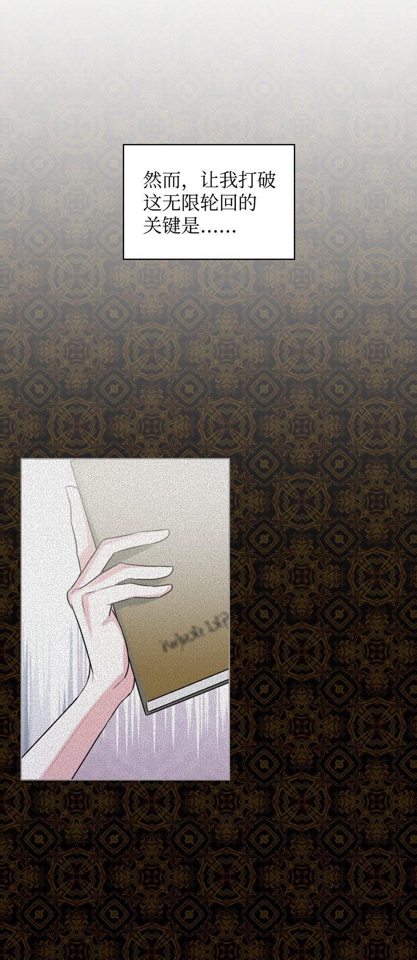 04 所谓的神53