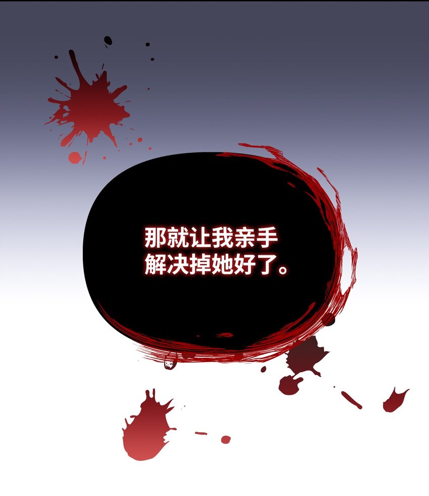 02 无限轮回70