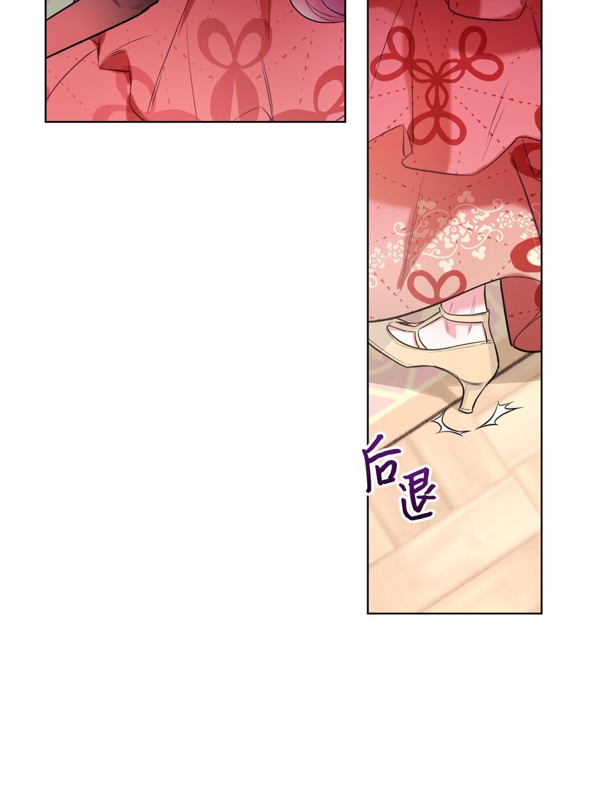 06 软柿子23