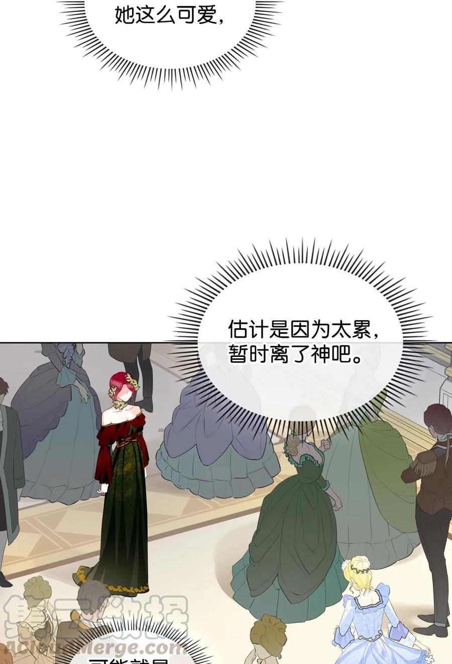19 绑架12