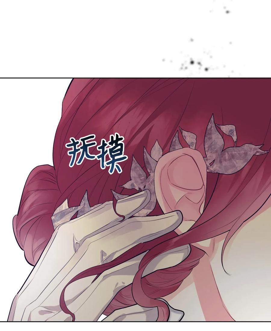 17 主人公登场38