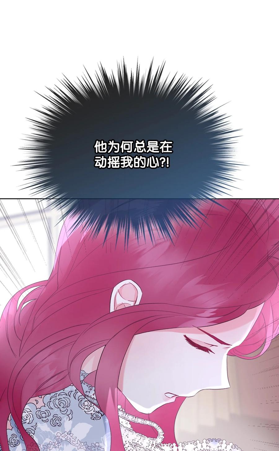 28 怪物68