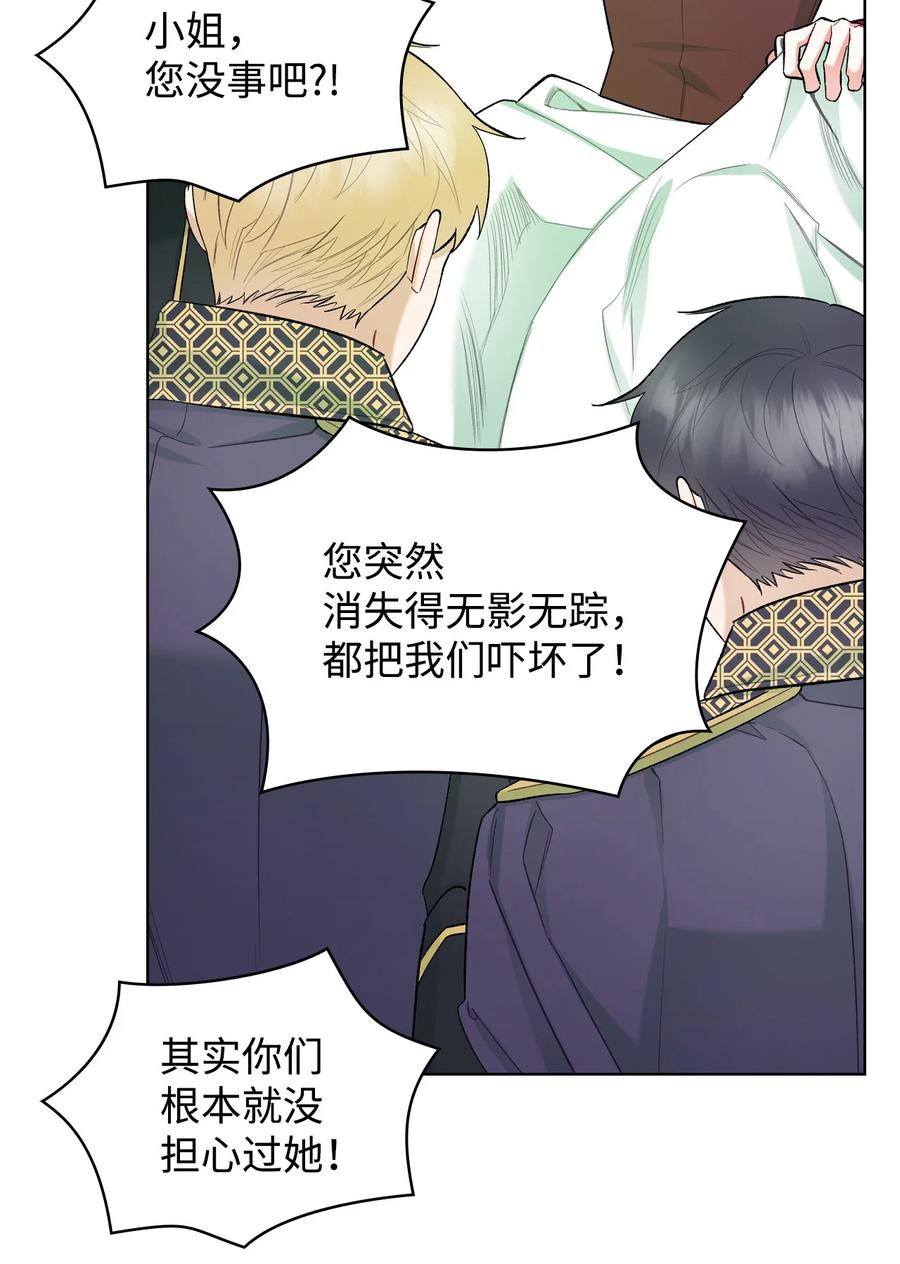 49 神力62