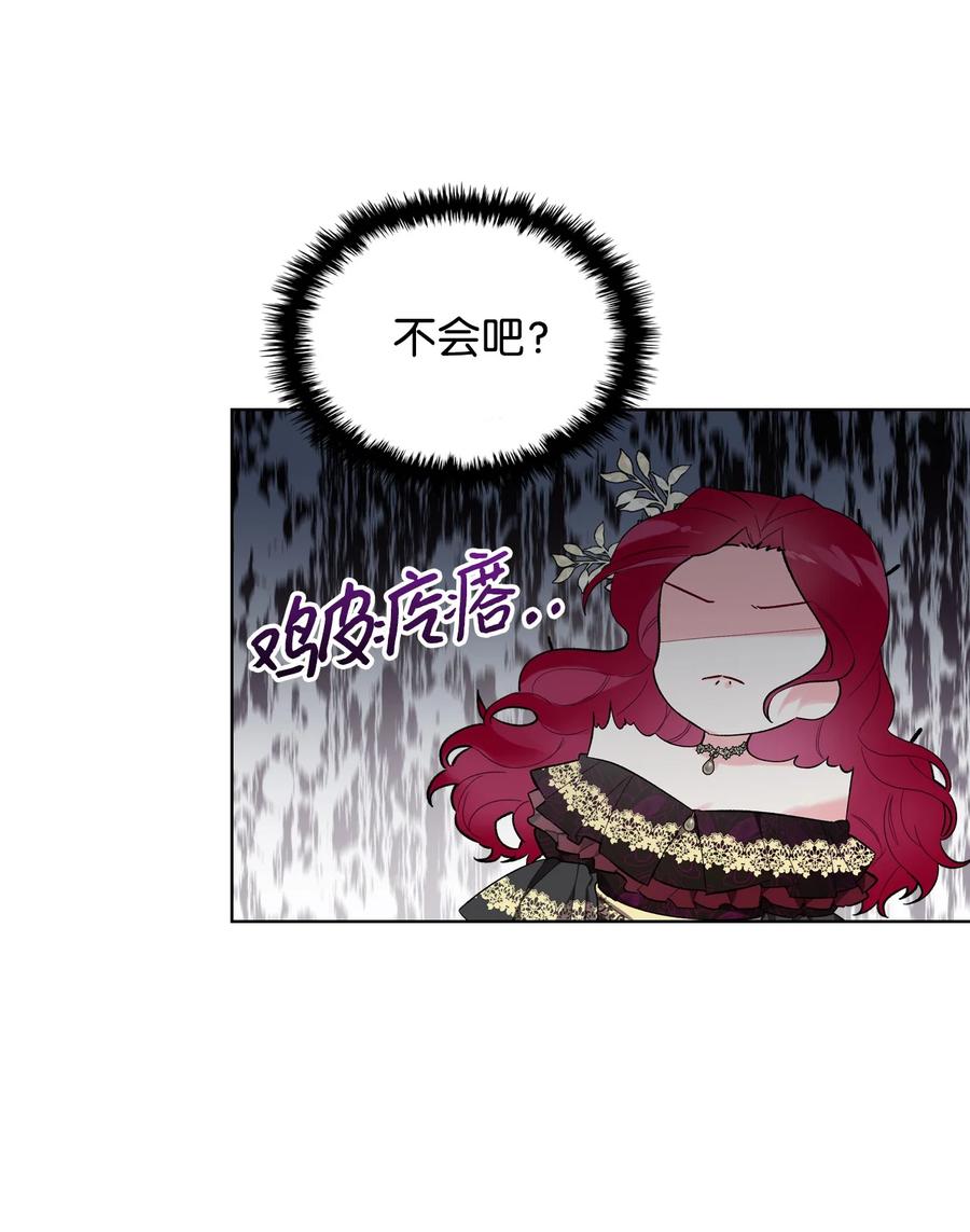 25 反击13