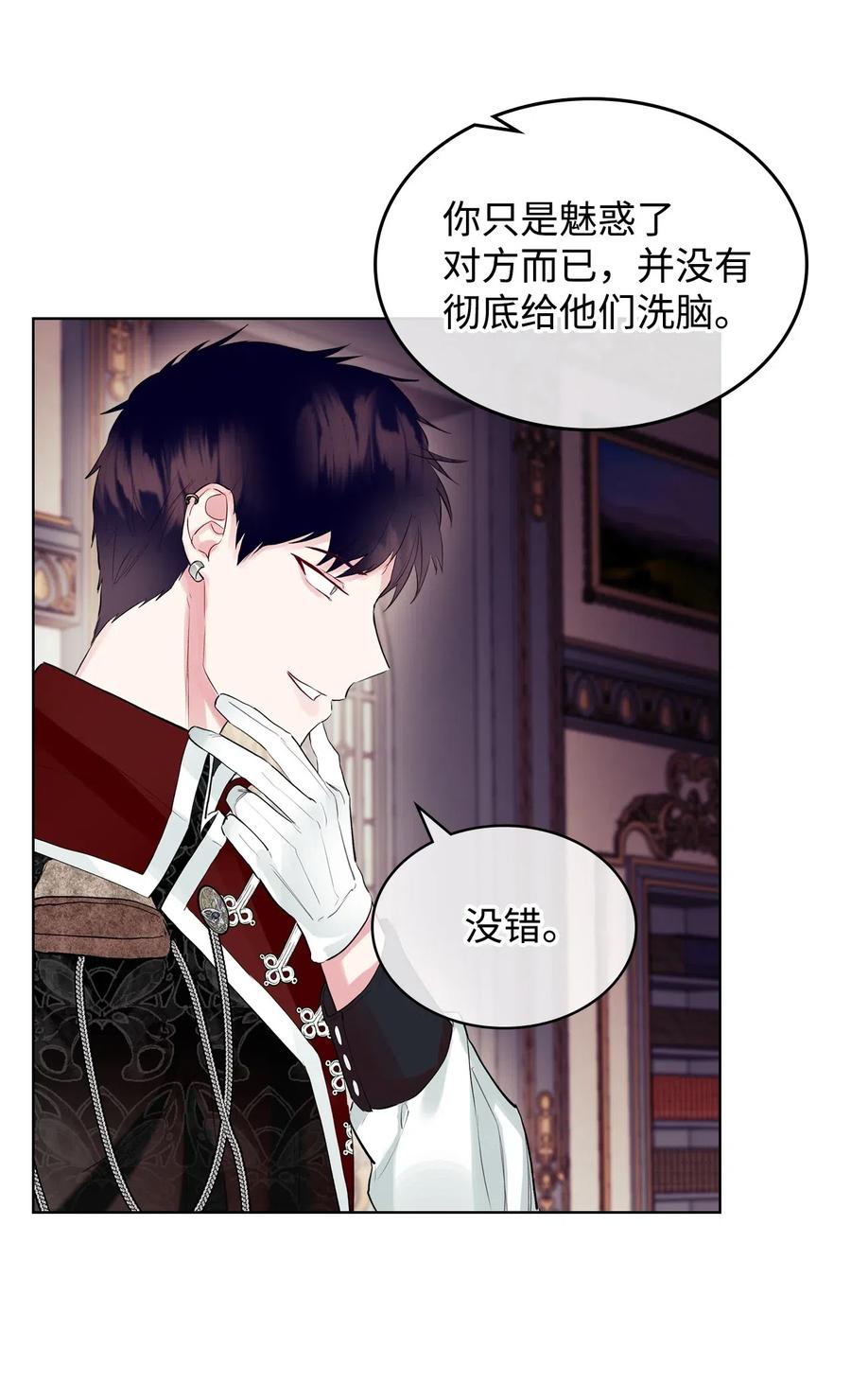 13 舞蹈会17