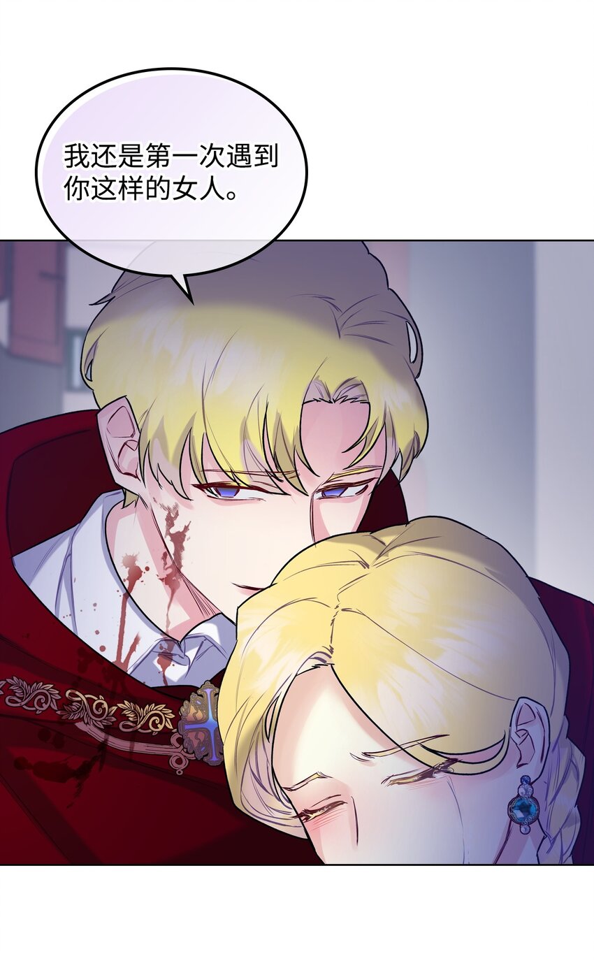 04 所谓的神20