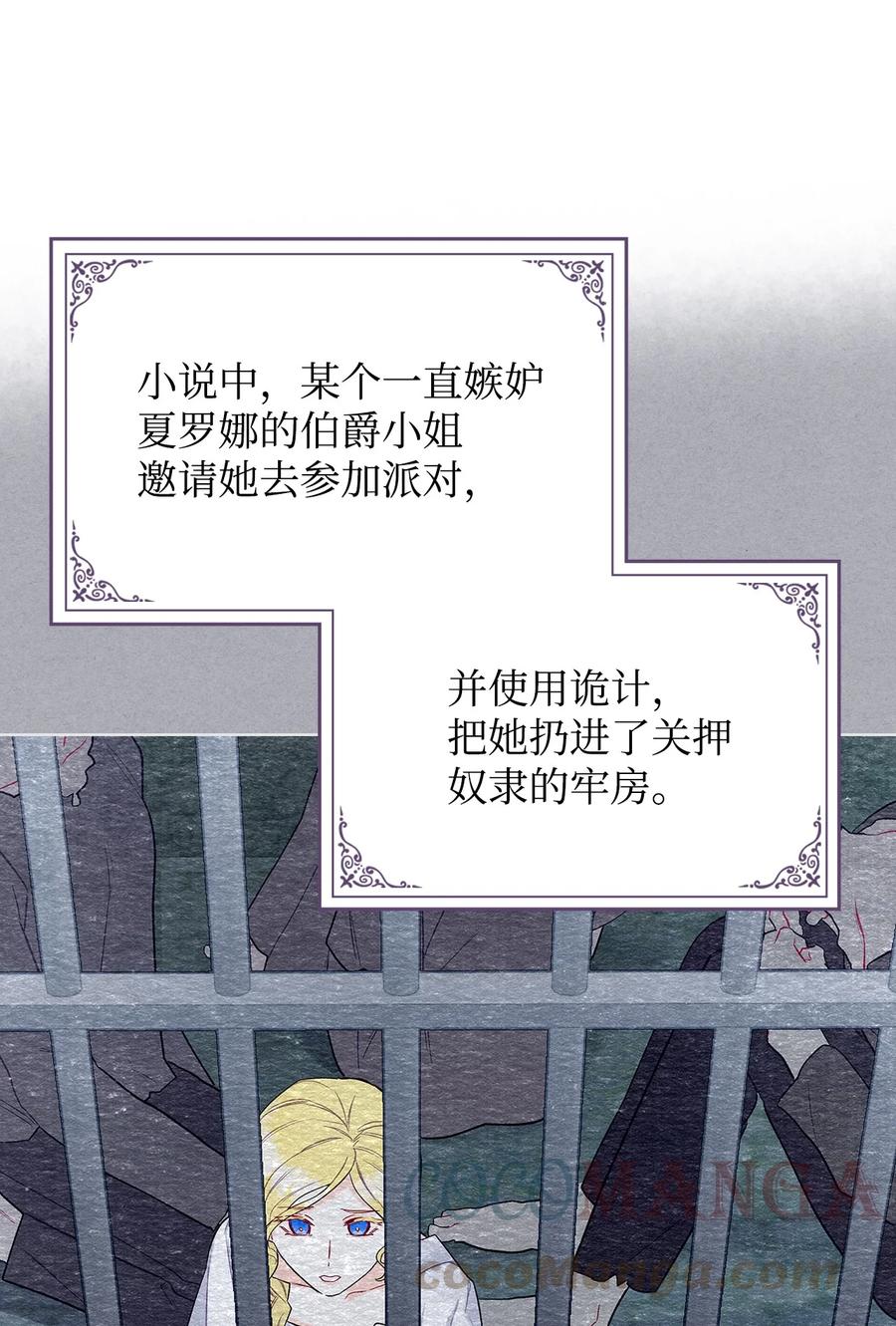 32 竞拍场36