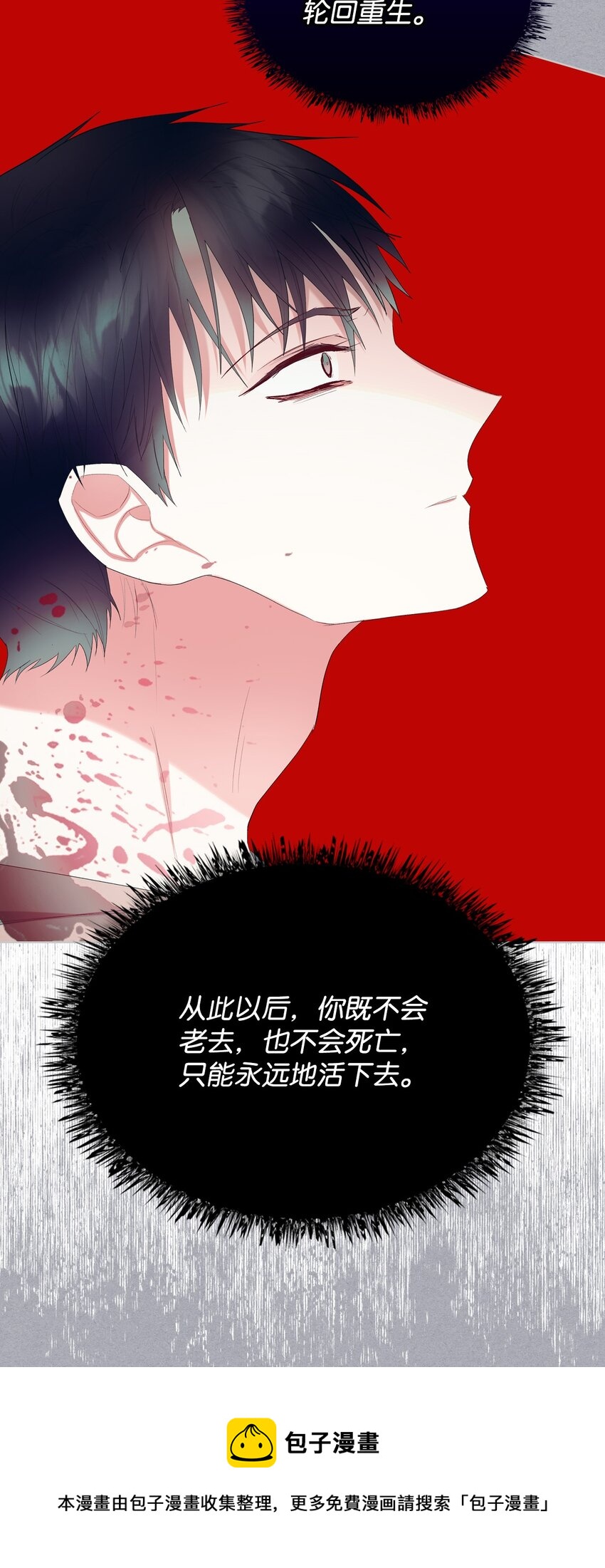 68 愚蠢的神36