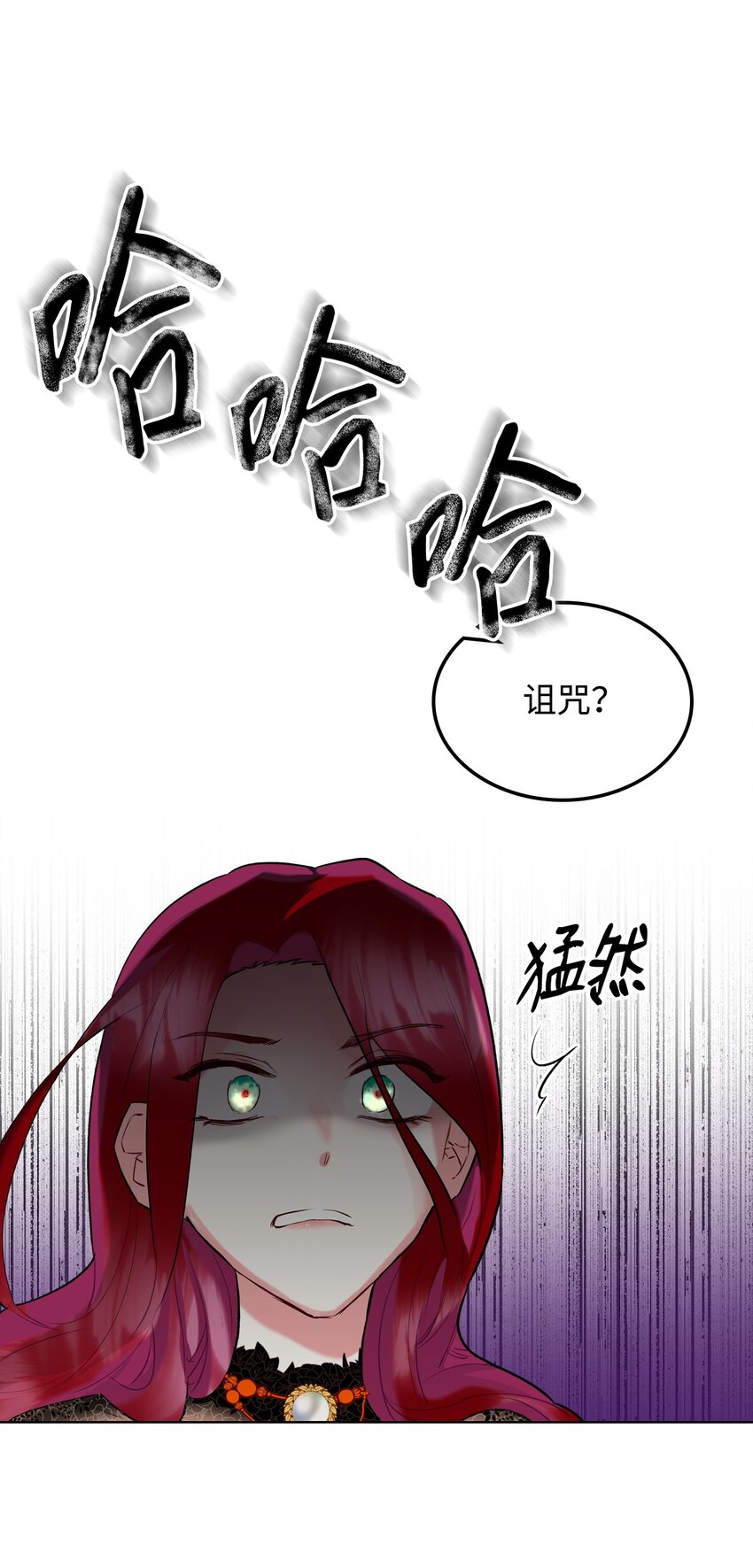 04 所谓的神67