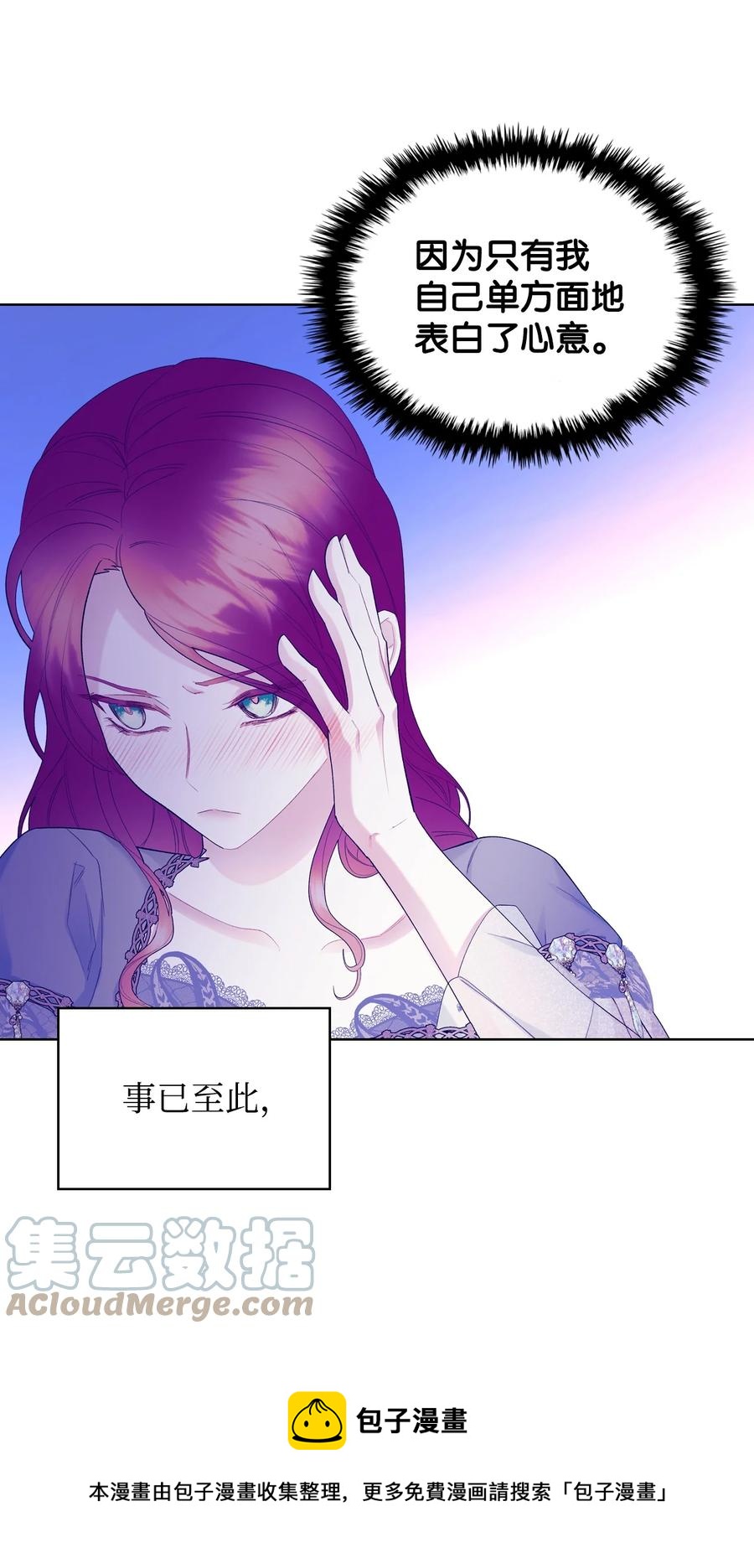 54 教学的快感36