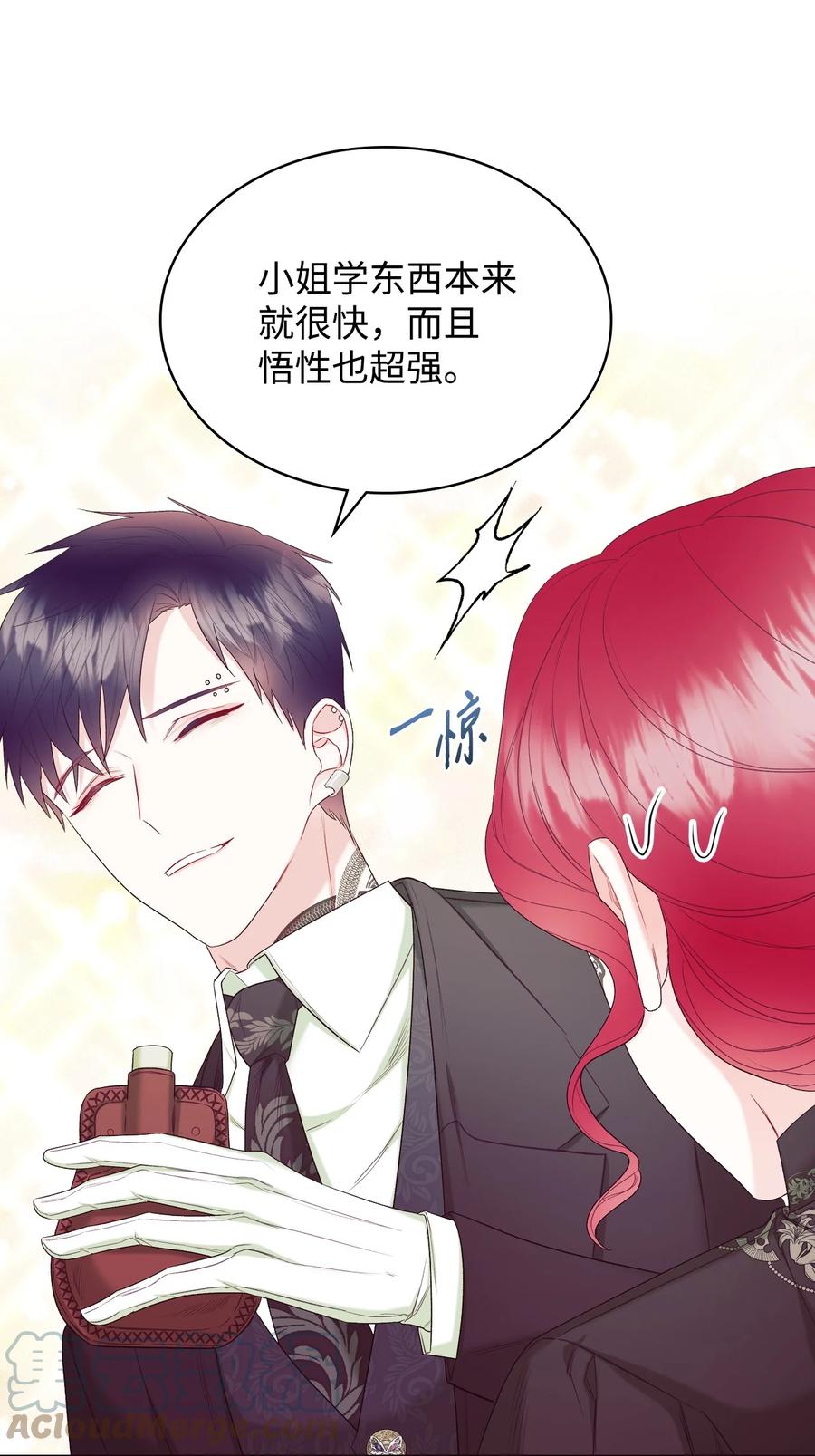 43 存在的价值9
