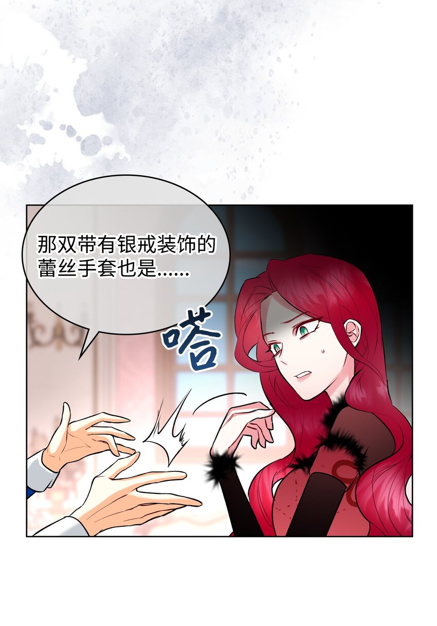 07 第一次25