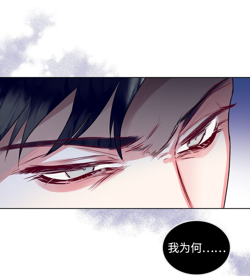 02 无限轮回55