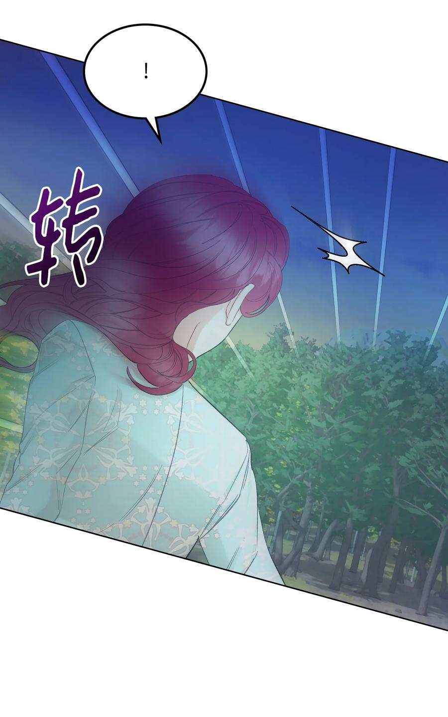 57 天使？恶魔？14