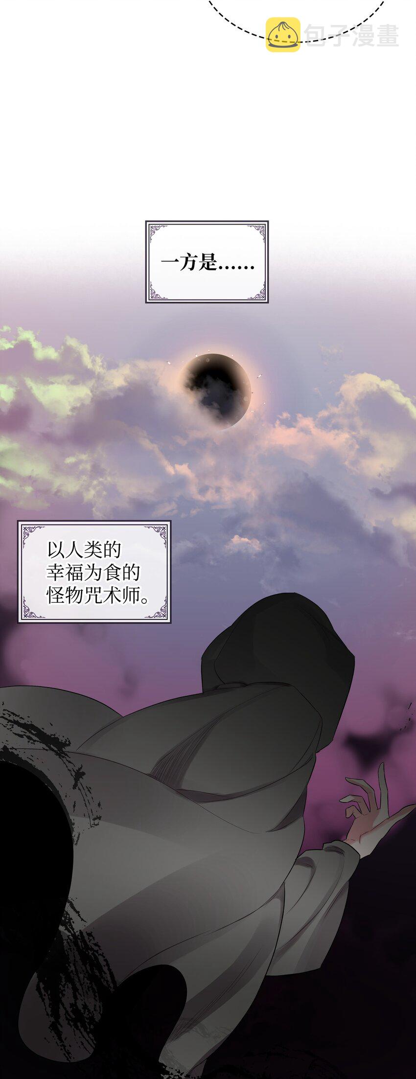 05 你是谁12